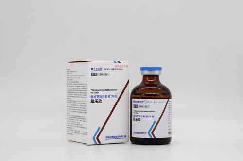 泰地羅新注射液（牛用）