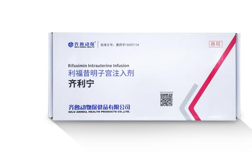 利福昔明子宮注入劑