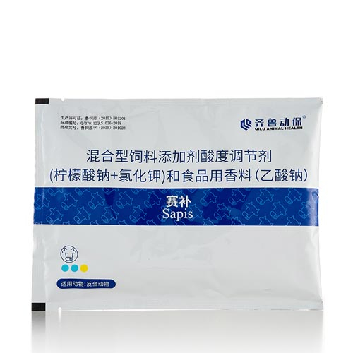混合型飼料添加劑 酸度調(diào)節(jié)劑（檸檬酸鈉+氯化鉀）和食品用香料(乙酸鈉)