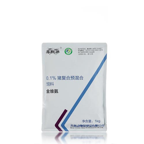 0.1%豬復(fù)合預(yù)混合飼料