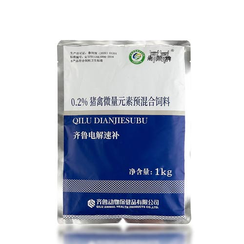 0.2%豬禽微量元素預(yù)混合飼料