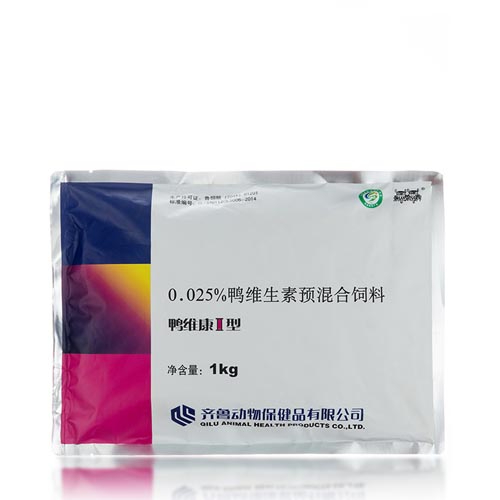 0.025%鴨維生素預(yù)混合飼料