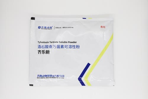 酒石酸泰萬菌素可溶性粉